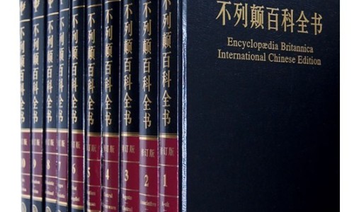 补骨脂作用与功效禁忌-补骨脂作用与功效网 - 补骨脂作用与功效及禁忌,补骨脂作用与功效及禁忌