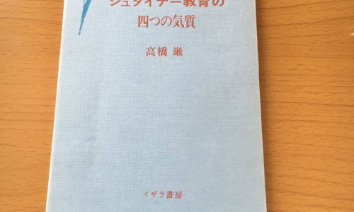 补骨脂功效与作用点-补骨脂作用与功效网 - 补骨脂作用与功效及禁忌,补骨脂作用与功效及禁忌